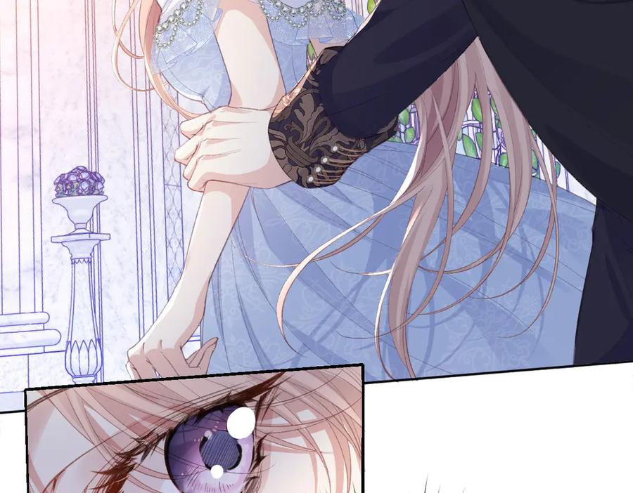 《虐文女主觉醒后》37 蛊惑 第80页