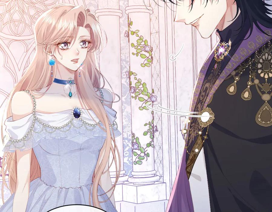 《虐文女主觉醒后》37 蛊惑 第62页