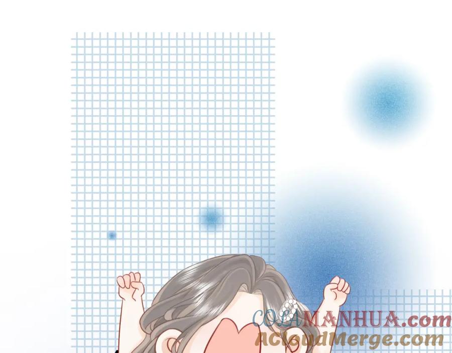 顾小姐和曲小姐 第5话 假公济私 第117页