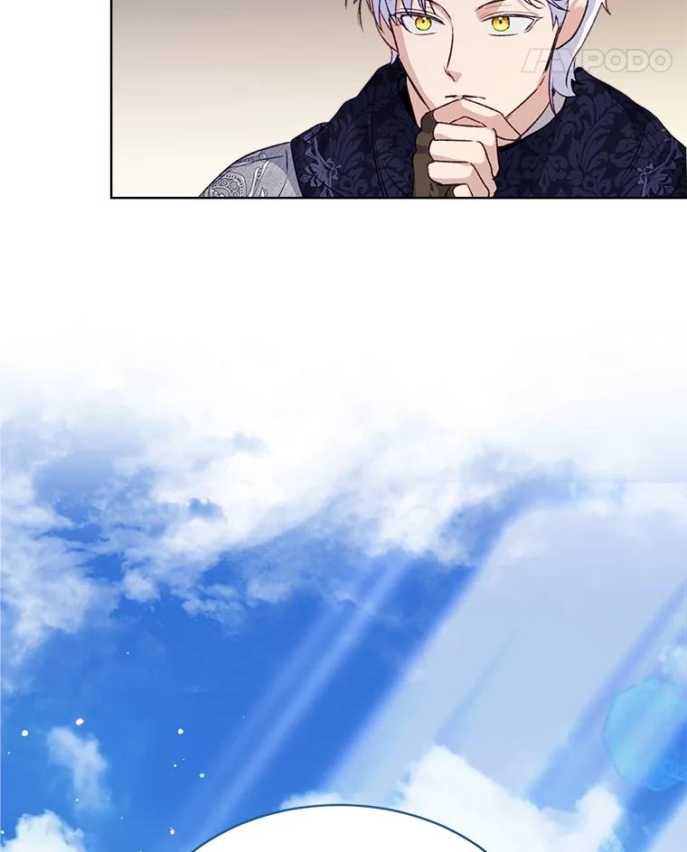 重生为神兽宝宝 - 65.落入陷阱 - 第94张图