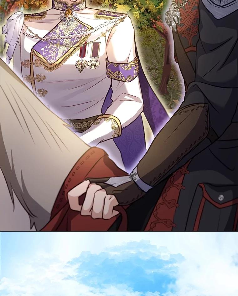 重生为神兽宝宝 - 65.落入陷阱 - 第96张图