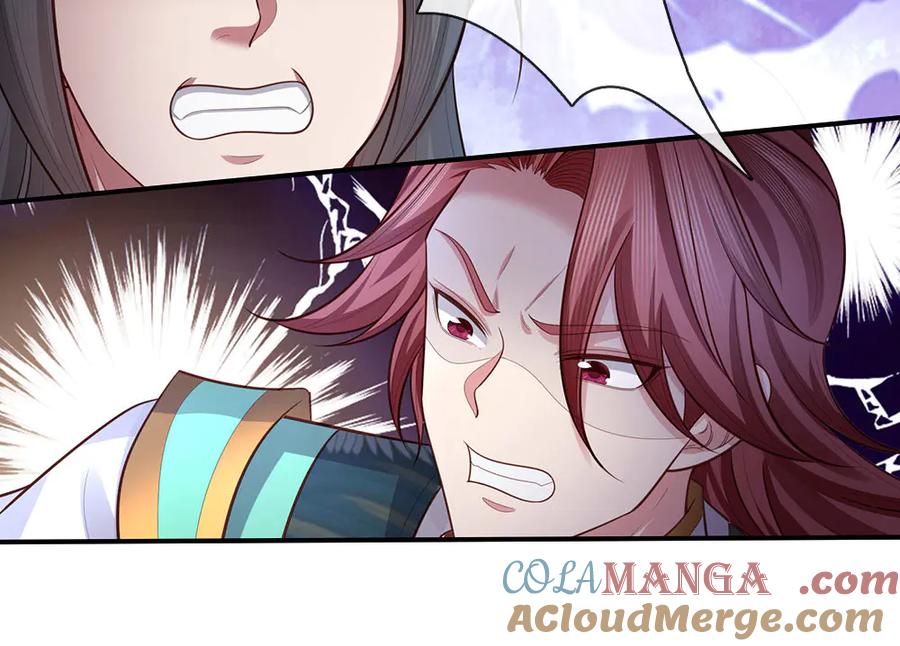 《一力破诸天万界》第90话 三人联手，到此为止 第49页