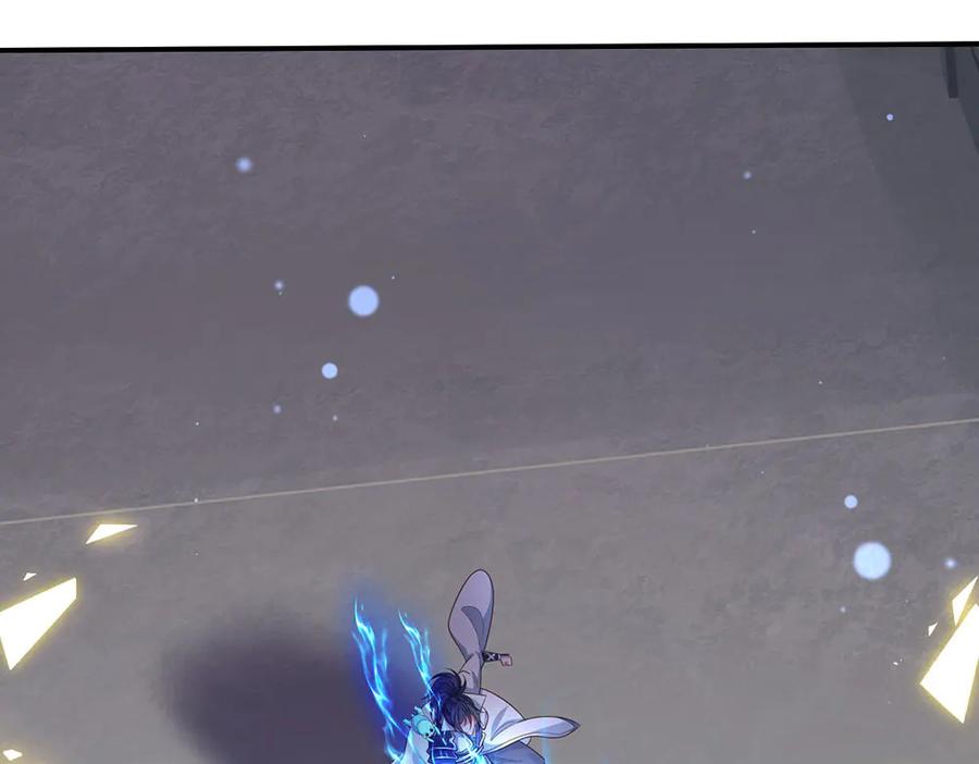 《一力破诸天万界》第90话 三人联手，到此为止 第54页