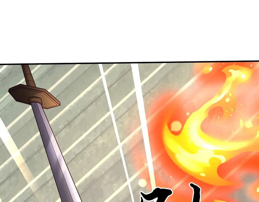 《一力破诸天万界》第90话 三人联手，到此为止 第36页