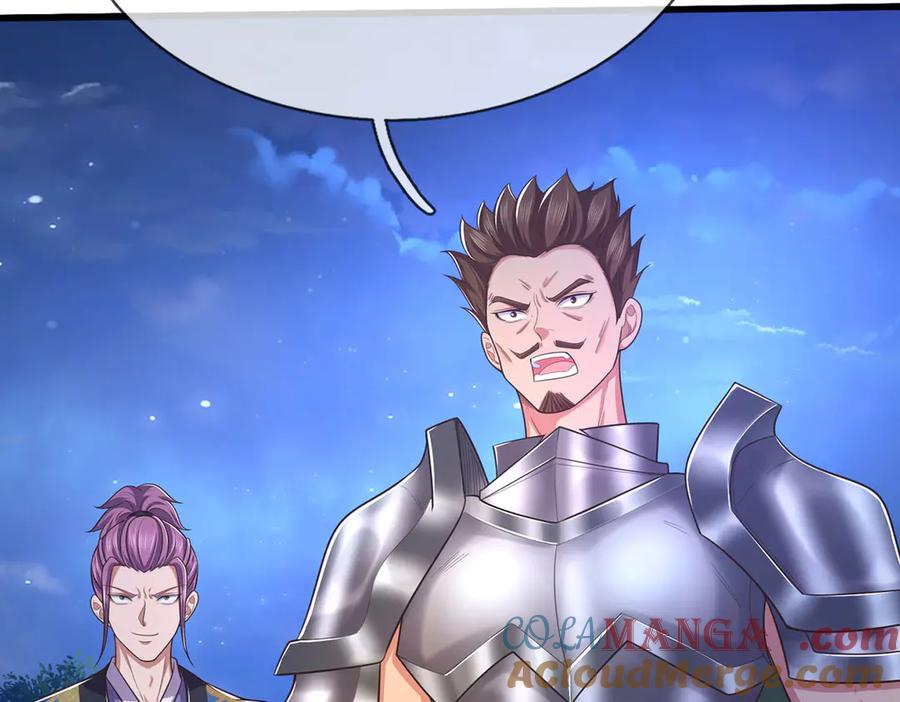 《一力破诸天万界》第94话 别惹我 第67页