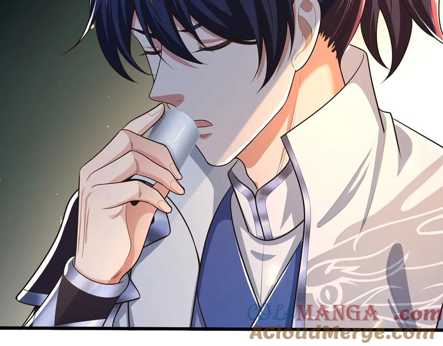 《一力破诸天万界》第94话 别惹我 第46页