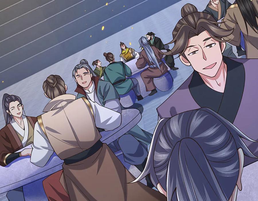 《一力破诸天万界》第94话 别惹我 第8页