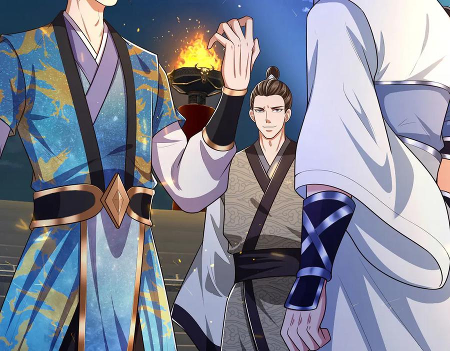 《一力破诸天万界》第94话 别惹我 第57页