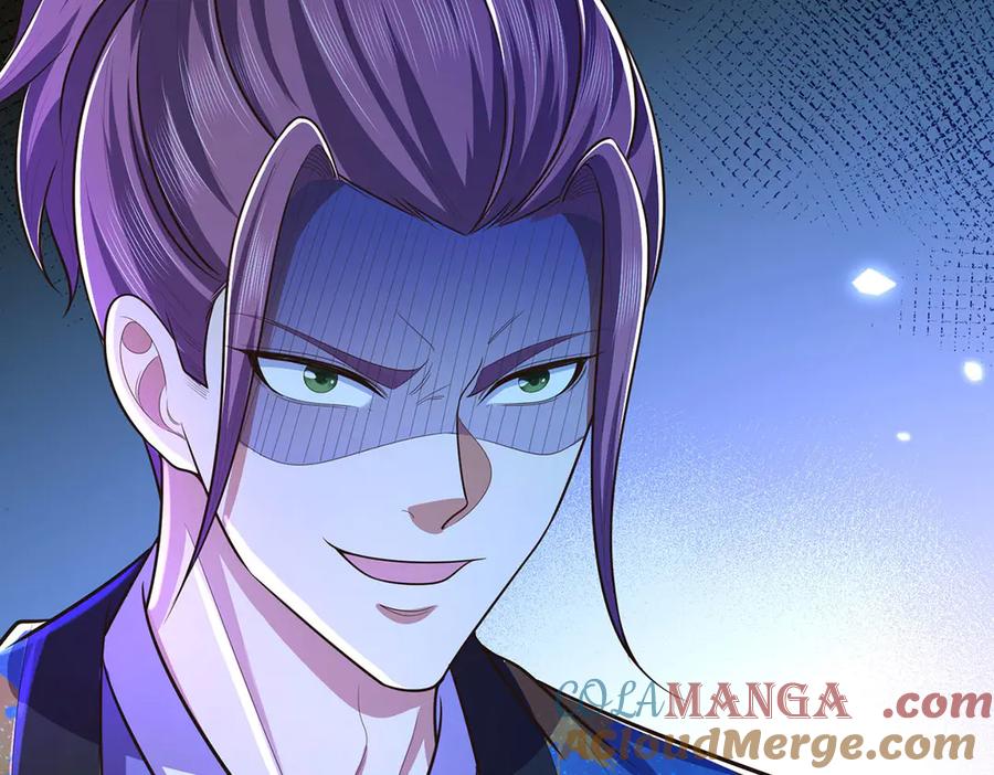 《一力破诸天万界》第94话 别惹我 第52页