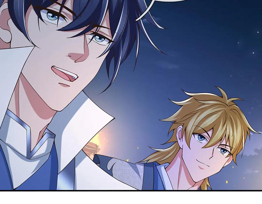 《一力破诸天万界》第94话 别惹我 第14页