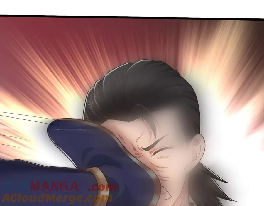 《一力破诸天万界》第95话 口出狂言 第19页