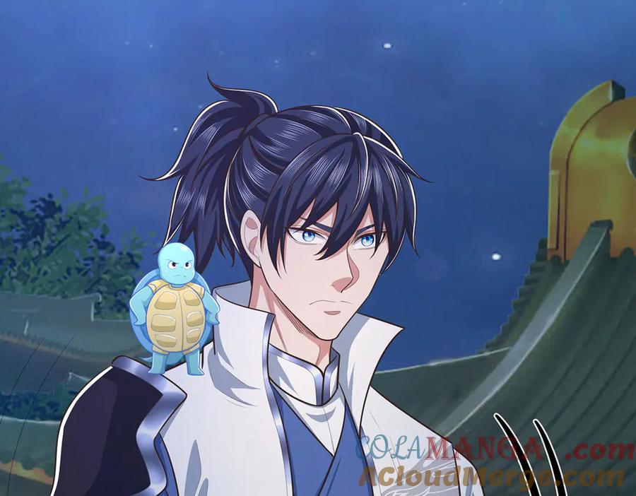《一力破诸天万界》第95话 口出狂言 第58页
