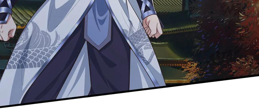 《一力破诸天万界》第95话 口出狂言 第51页