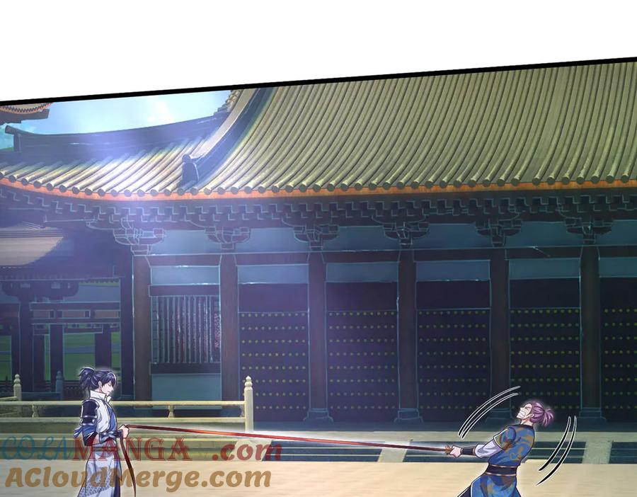 《一力破诸天万界》第95话 口出狂言 第67页