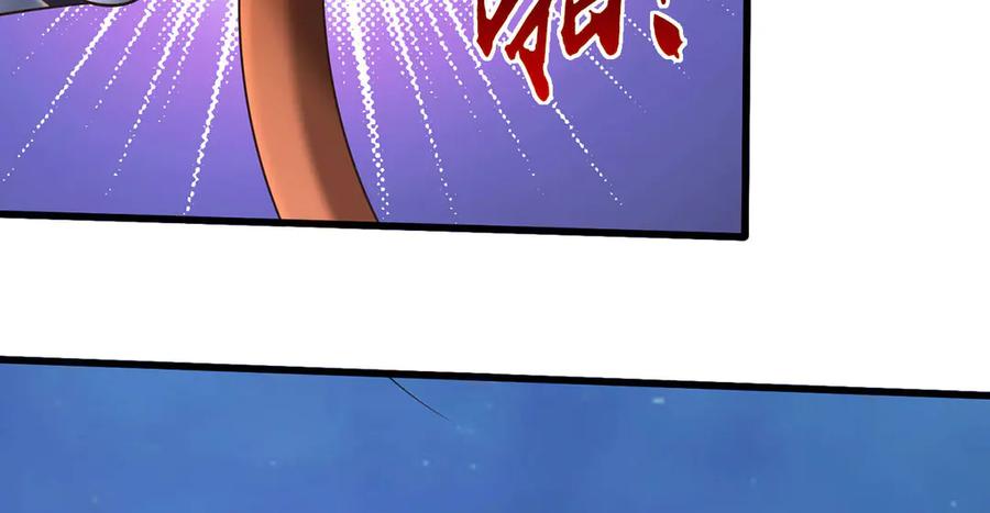 《一力破诸天万界》第95话 口出狂言 第57页