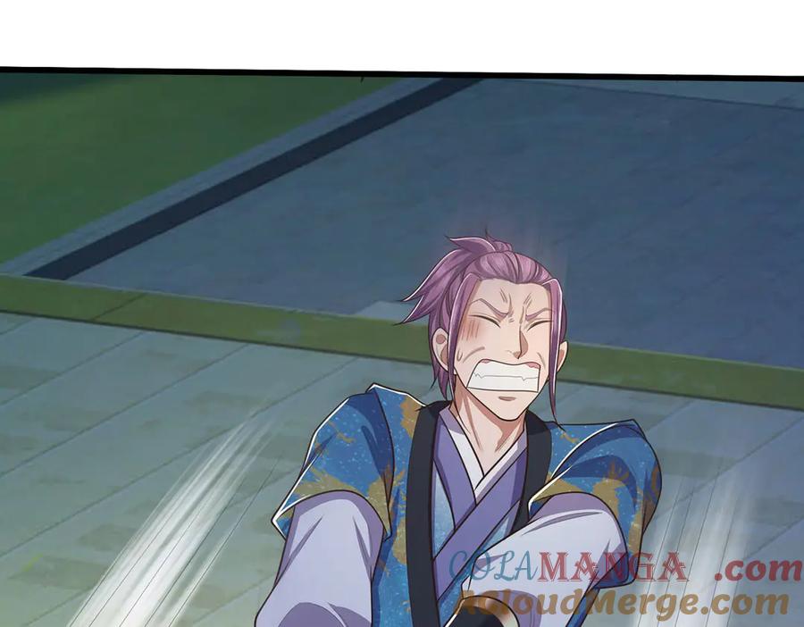 《一力破诸天万界》第95话 口出狂言 第64页