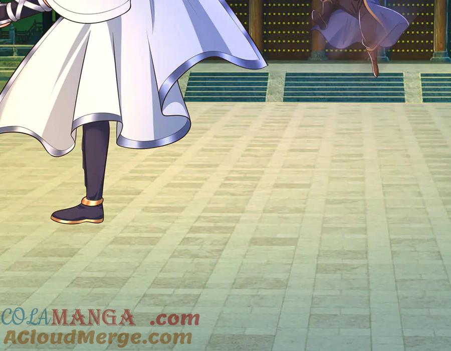 《一力破诸天万界》第95话 口出狂言 第22页