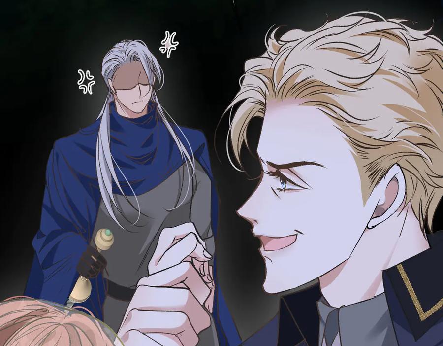 《凯洛斯山的十叶花》第28话 取消婚约 第60页