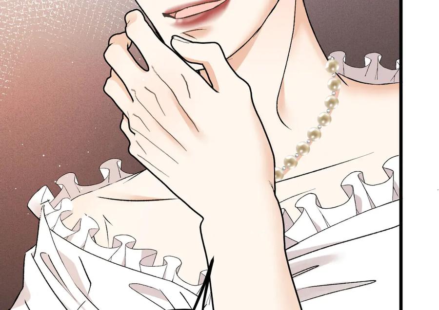 《凯洛斯山的十叶花》第30话 皇后的提拔 第134页