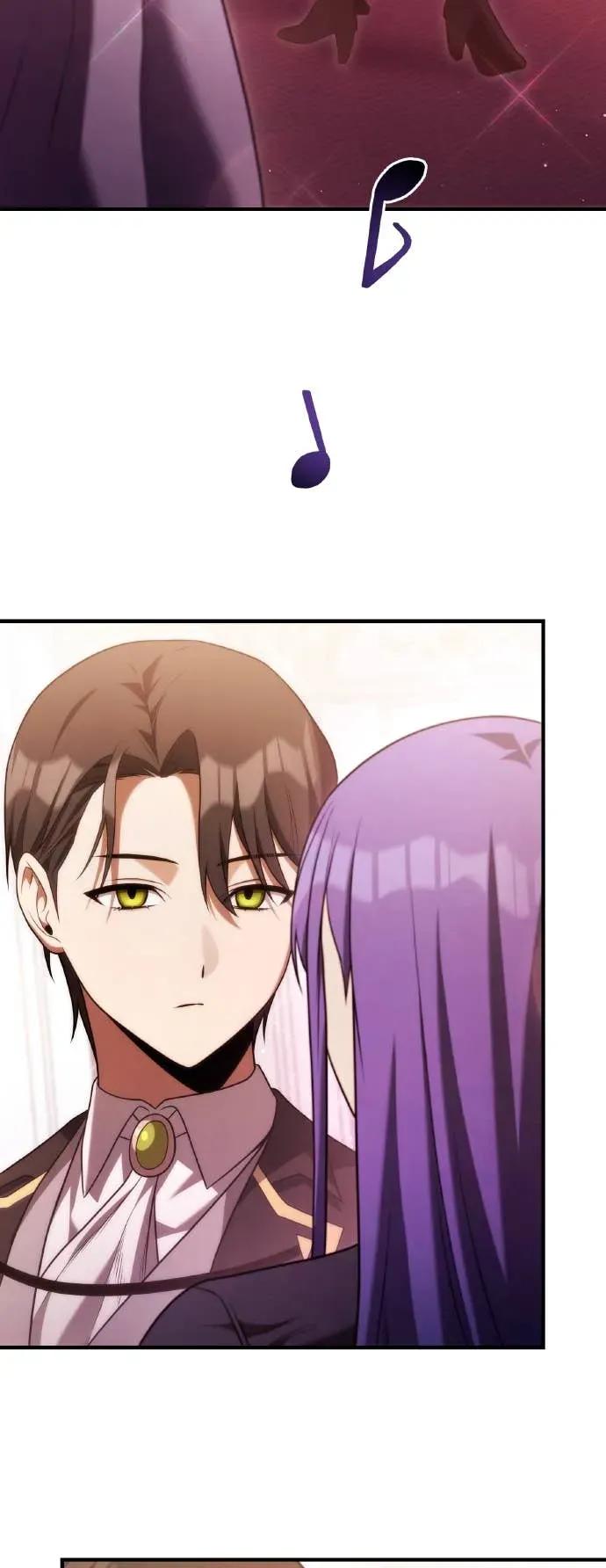《死灵家族的少家主》第37话 里因哈伯家之耻 第30页