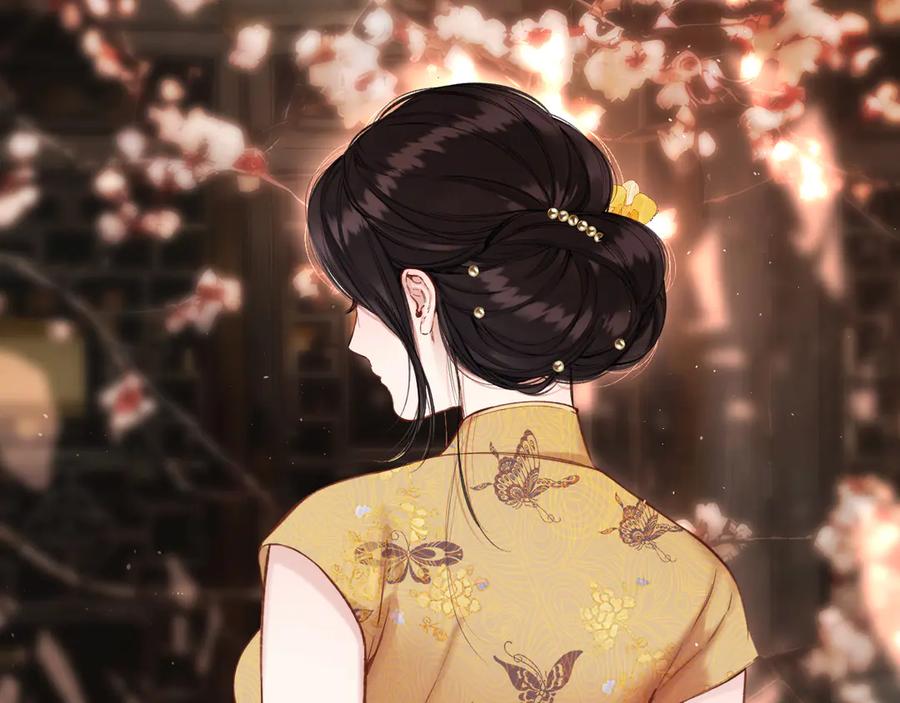 《错撩》第59话 难寐 第34页