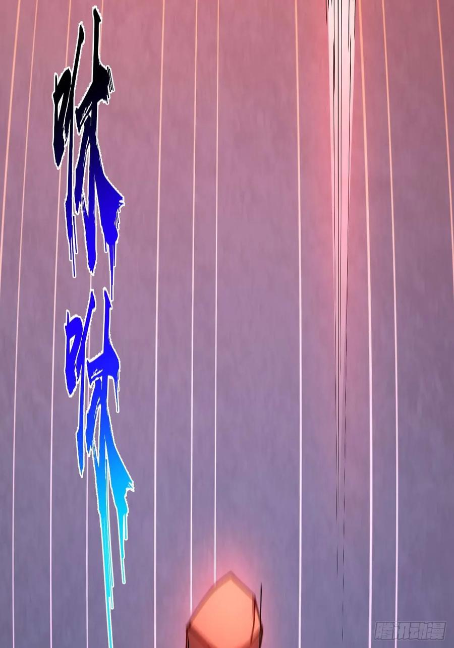 我在末世词条成神 - 025 各有操作 - 第38张图