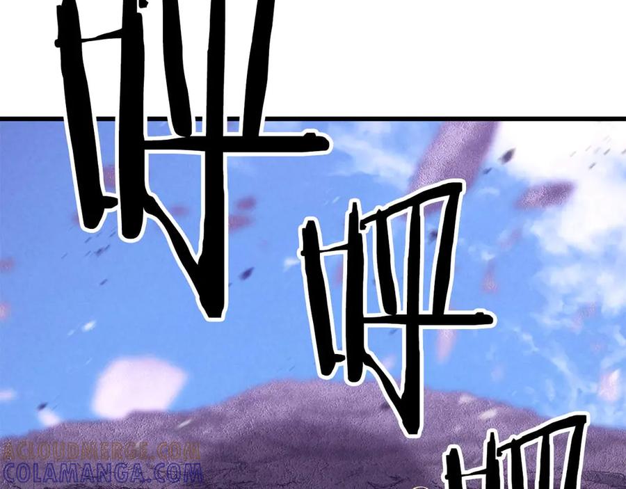 死灵法师：重生的我全技能精通 - 第90话 同伴，只是食物罢了 - 第287张图