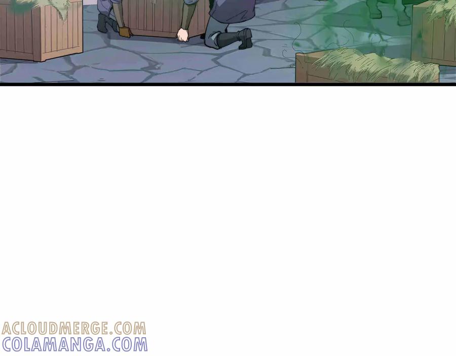 《被遗弃在异世界的玩家》第28话 大使 第9页