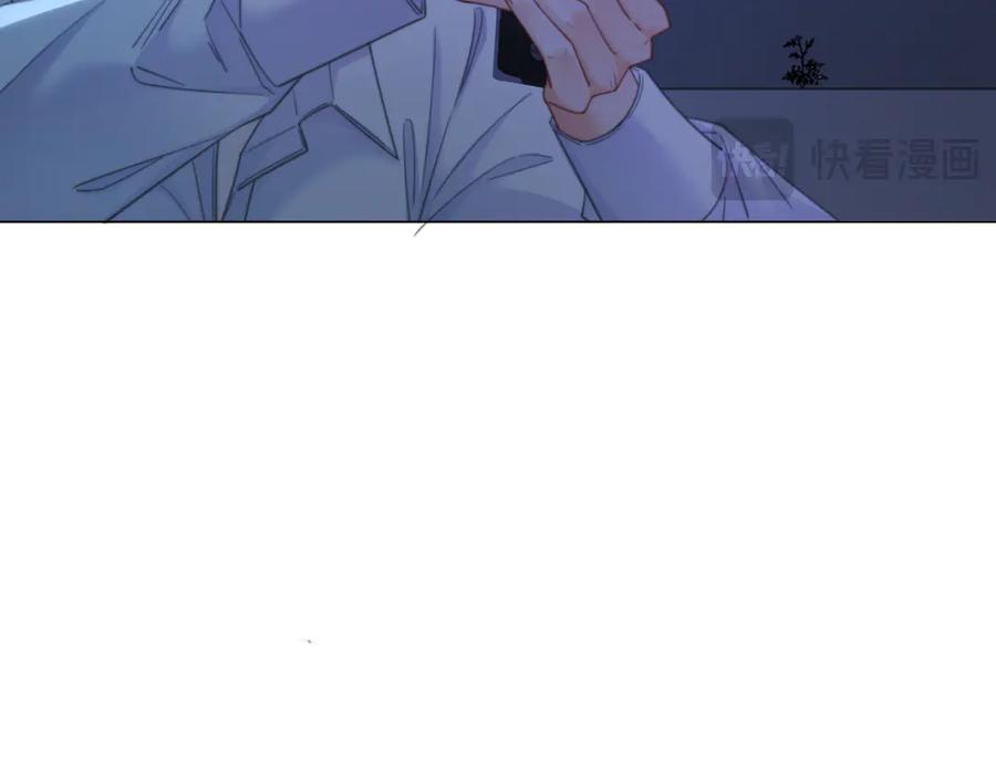 我亲爱的法医小姐 第102话 抓捕 第54页