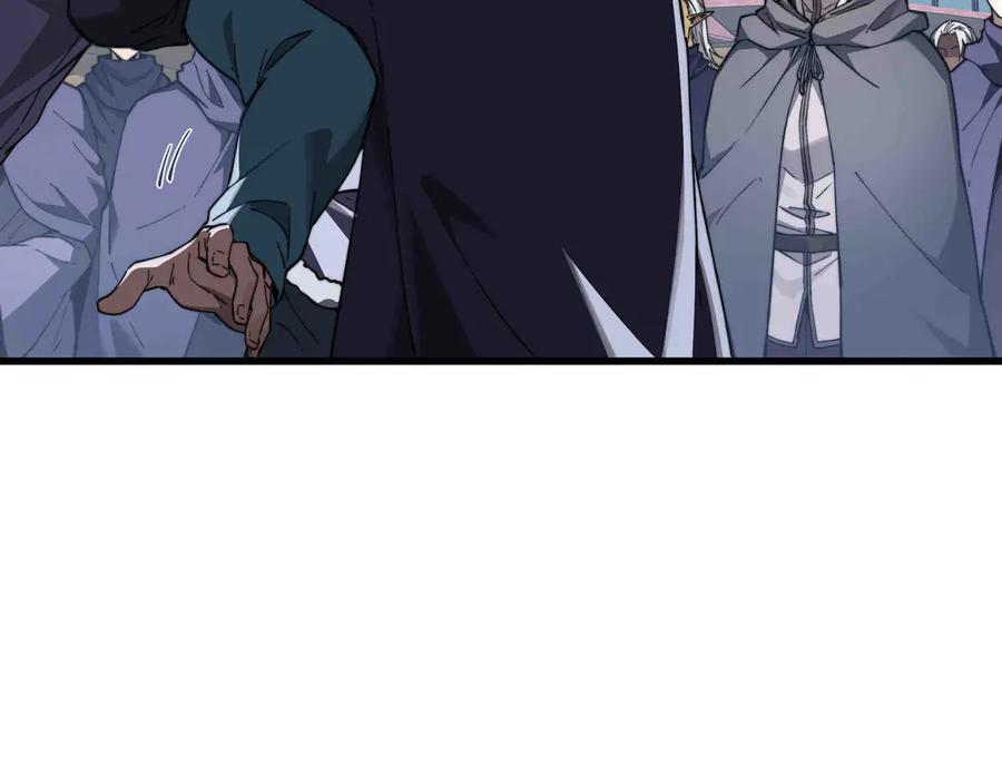 《被遗弃在异世界的玩家》第30话 开解 第46页