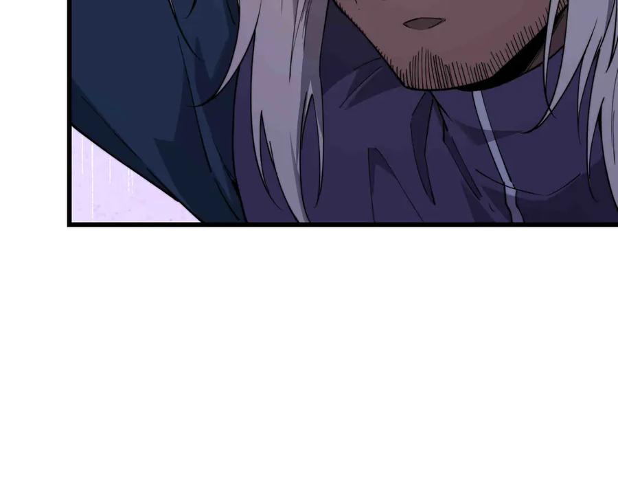 《被遗弃在异世界的玩家》第30话 开解 第35页