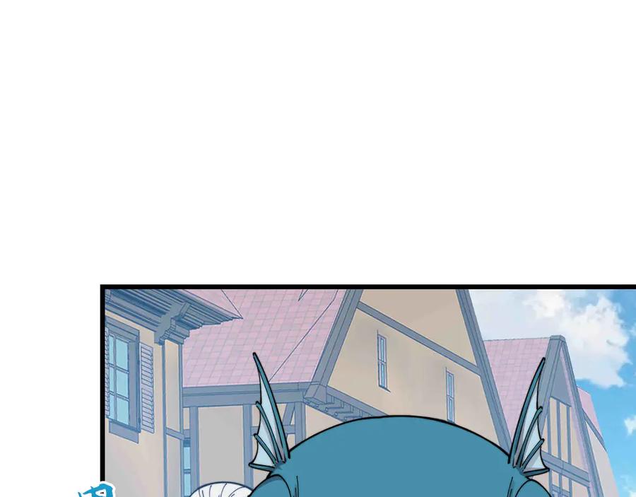 《被遗弃在异世界的玩家》第30话 开解 第55页