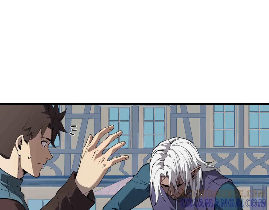 《被遗弃在异世界的玩家》第30话 开解 第13页