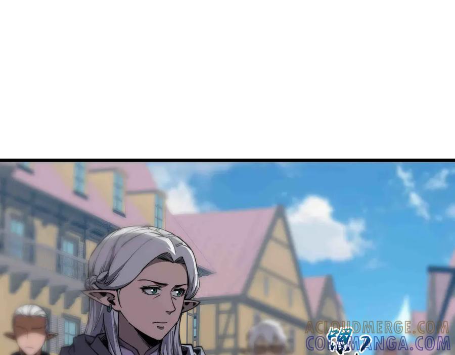 《被遗弃在异世界的玩家》第30话 开解 第53页