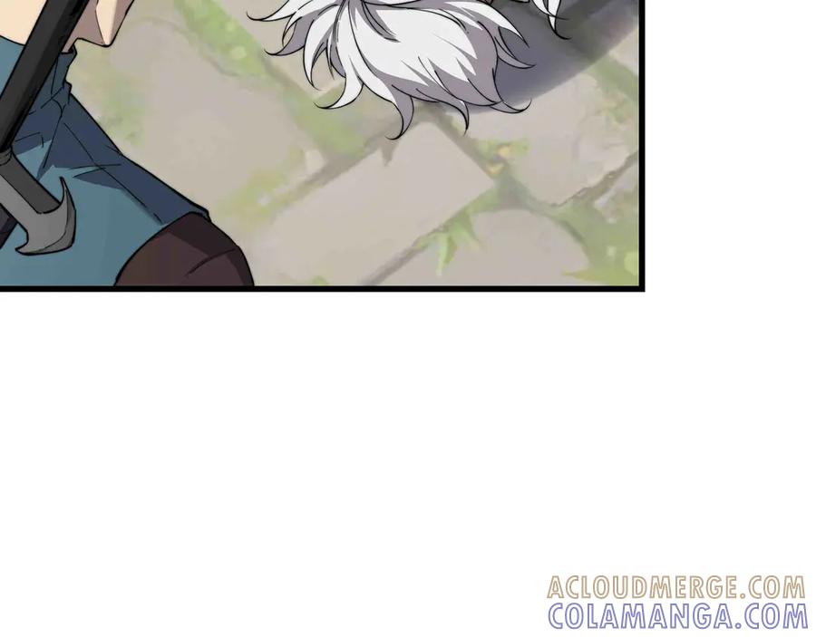 《被遗弃在异世界的玩家》第30话 开解 第9页