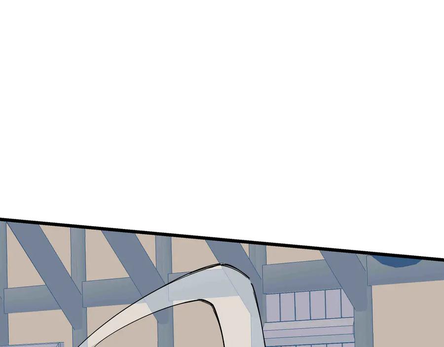 《被遗弃在异世界的玩家》第30话 开解 第15页