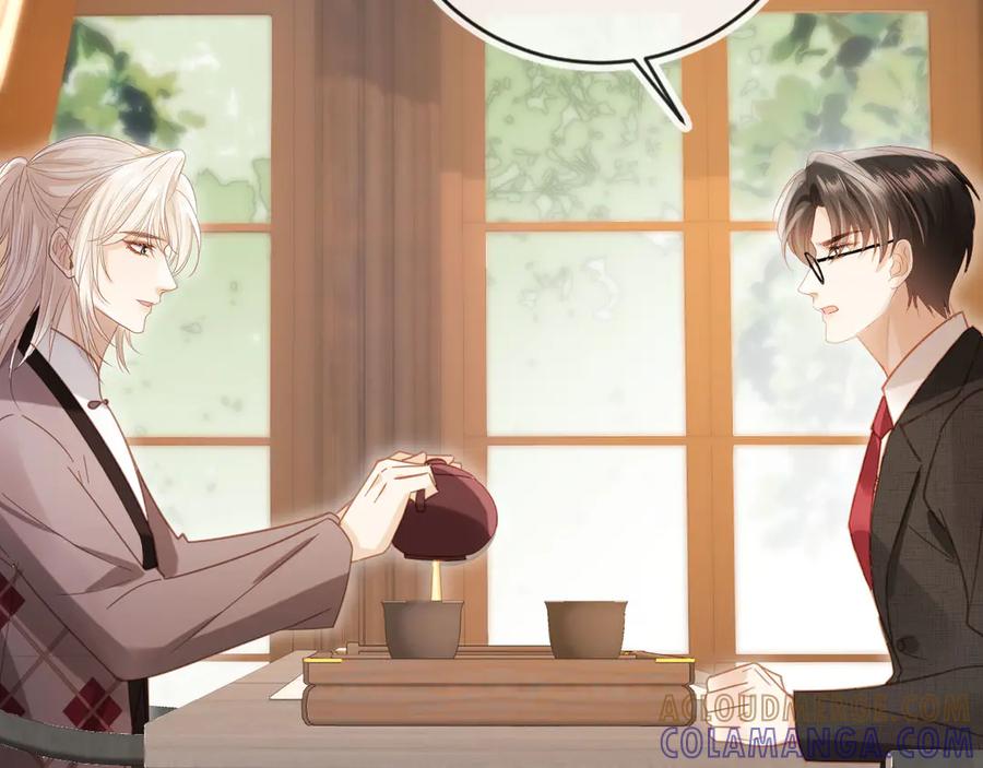 白月光他爱上替身了？！ 第121话 陆鸣封找到苏苏 第77页