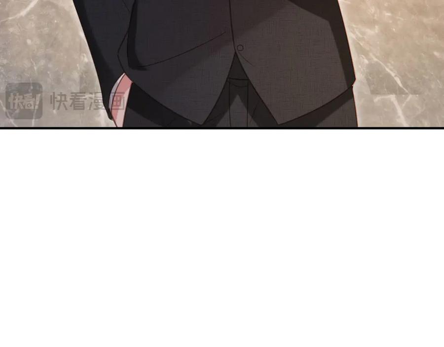 白月光他爱上替身了？！ 第121话 陆鸣封找到苏苏 第50页