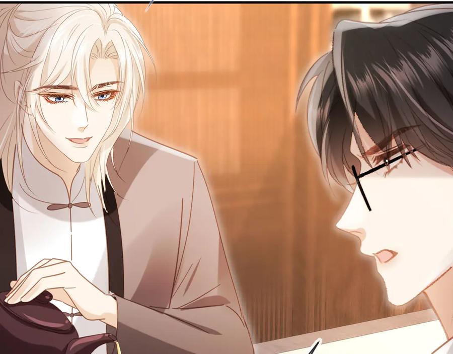 白月光他爱上替身了？！ 第121话 陆鸣封找到苏苏 第79页