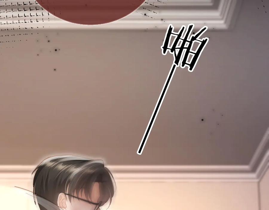 白月光他爱上替身了？！ 第122话 渣哥厚脸皮留下 第72页