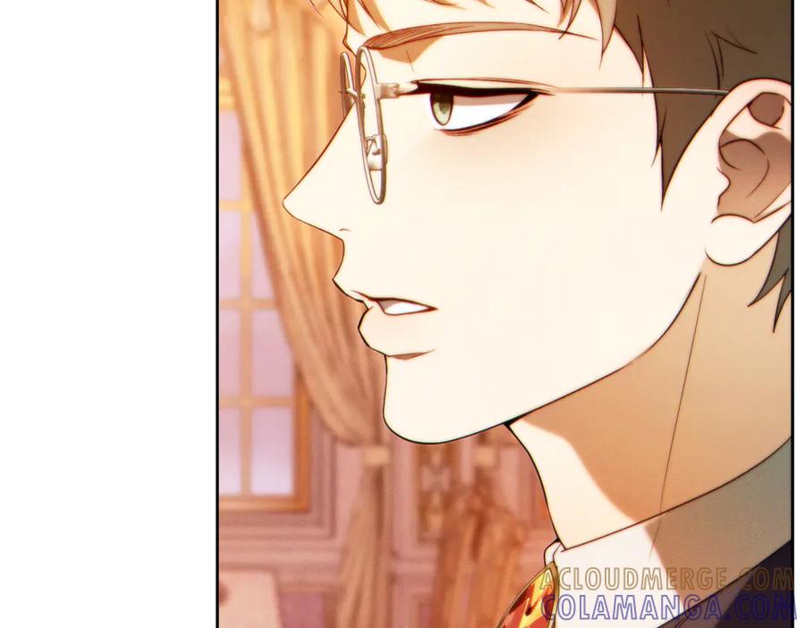 《这个婚绝对会成功》第31话 得力助手 第177页