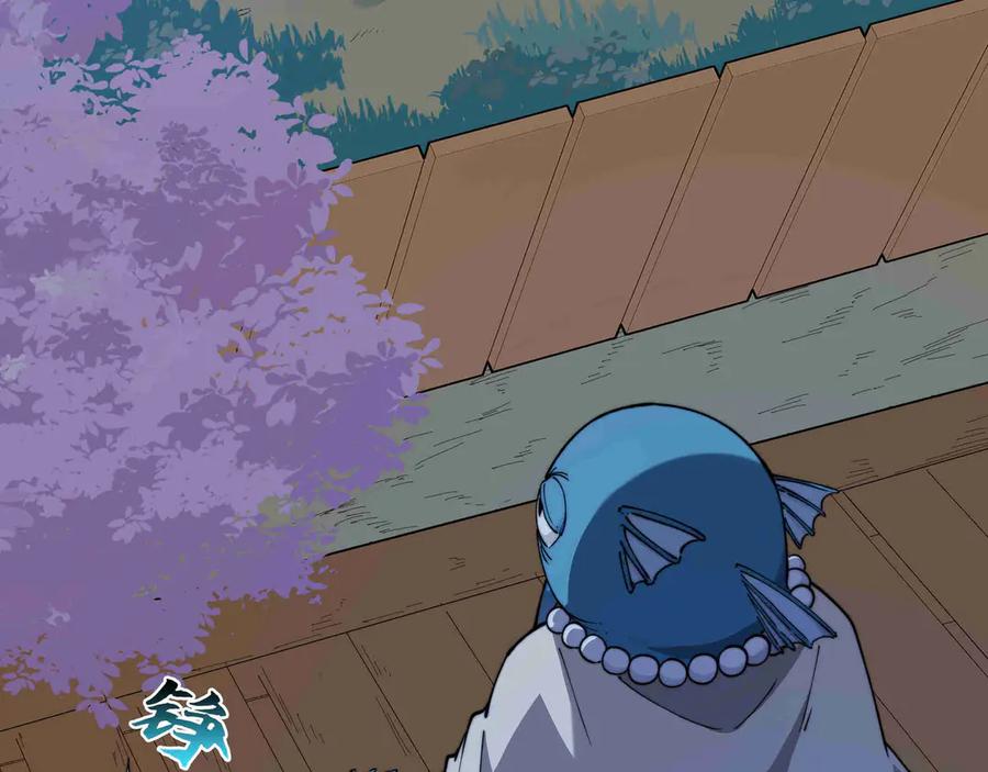 《被遗弃在异世界的玩家》第31话 友谊 第26页
