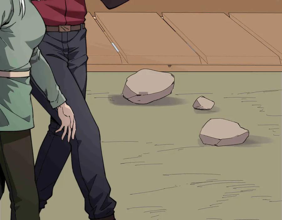 《被遗弃在异世界的玩家》第31话 友谊 第7页
