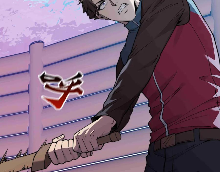 《被遗弃在异世界的玩家》第31话 友谊 第63页