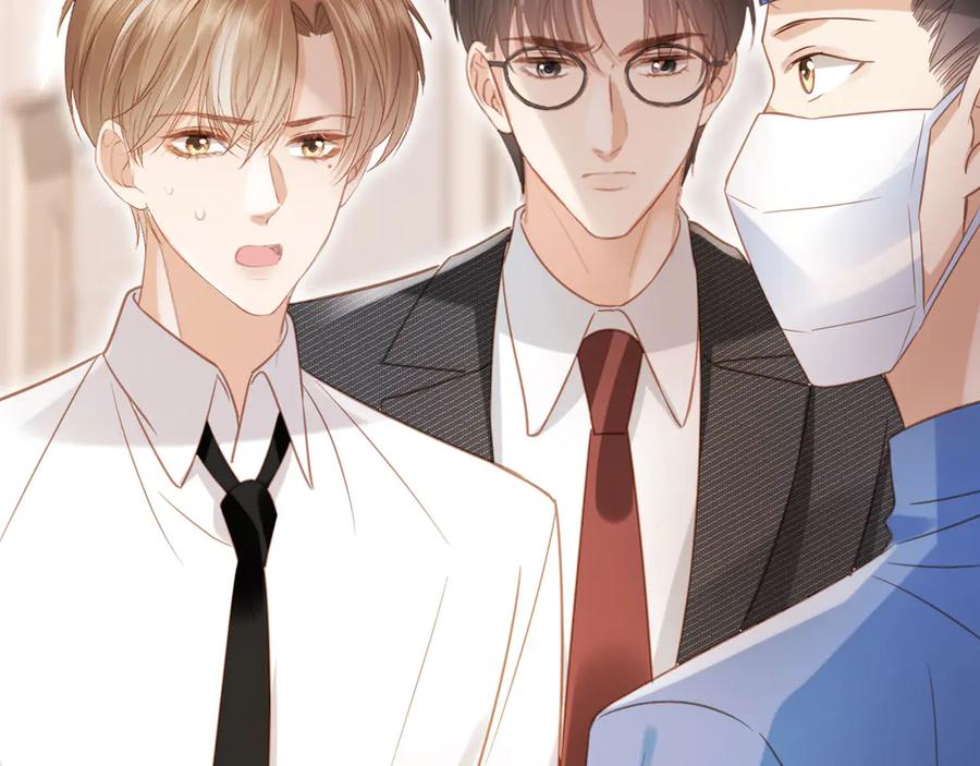白月光他爱上替身了？！ 第127话 霸总跪地求原谅 第76页