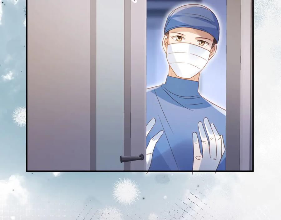 白月光他爱上替身了？！ 第127话 霸总跪地求原谅 第74页