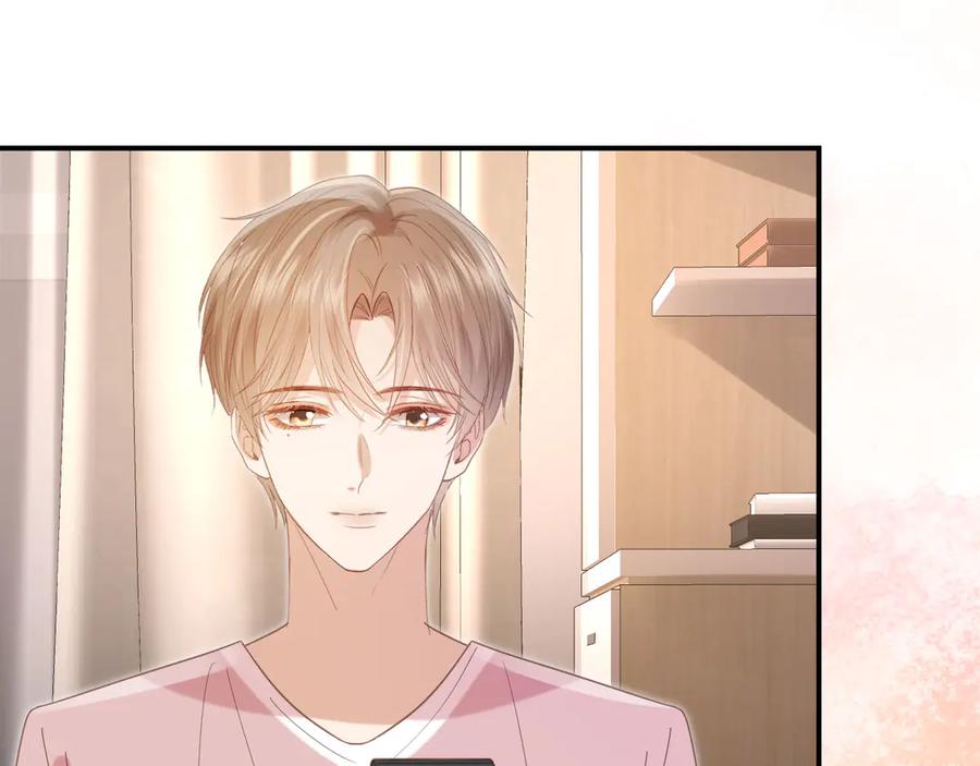 白月光他爱上替身了？！ 第129话 老婆给我喂水 第79页