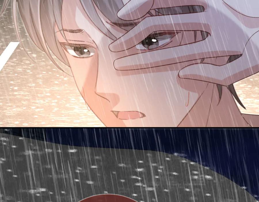 白月光他爱上替身了？！ 第129话 老婆给我喂水 第107页