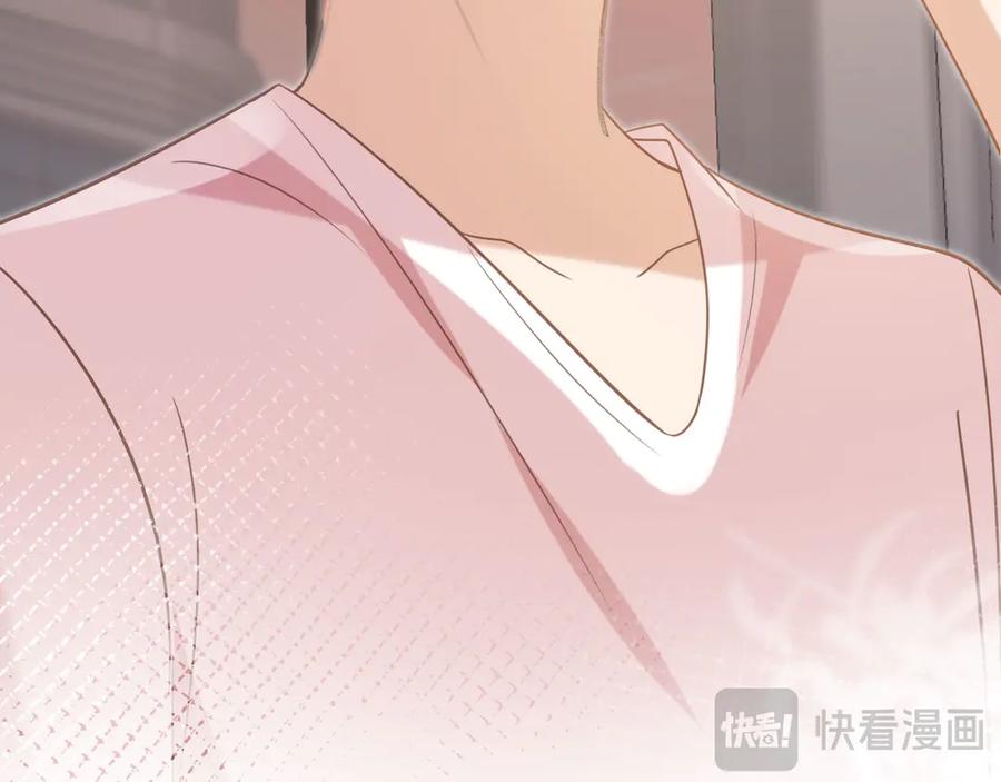 白月光他爱上替身了？！ 第129话 老婆给我喂水 第76页