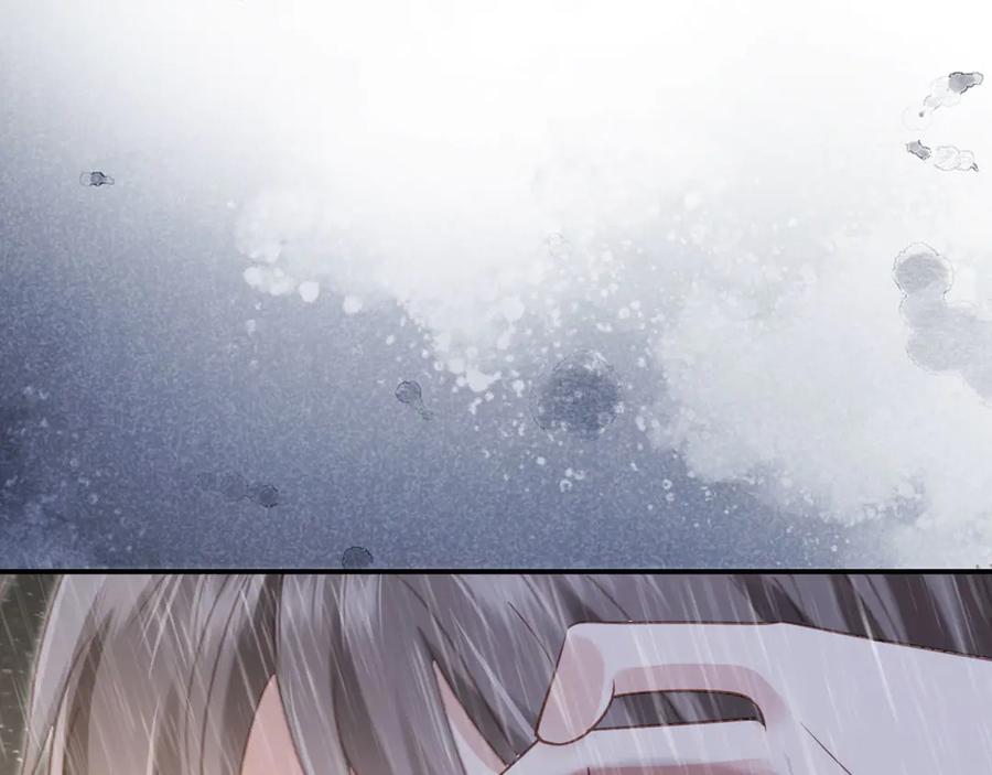 白月光他爱上替身了？！ 第129话 老婆给我喂水 第106页